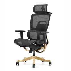 ANGEL chaise de bureau ergonomique pivotante Glamour Gold
