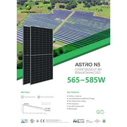 Астронергія CHSM72N(DG)/F-BH 585W BIFACIAL