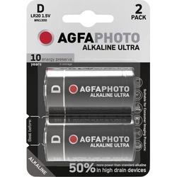 Батерия AgfaPhoto LR20 2 бр.