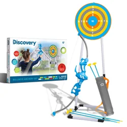 Bullseye Boogschietset met led lamp om te richten – sisaldab 4 pijlen et 1 boog – pijlkoker met riem – 1 boog voor kinderen