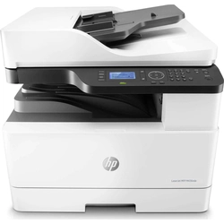 HP LaserJet MFP M443nda - Multifunction printer - B / W - laser - A3 / Ledger (297 x 432 mm) (original) - A3 / Ledger (media) - up to 25 ppm(copy) - up to 25 ppm(print) - 350 sheets - USB 2.0, LAN