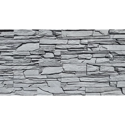 Betonový obklad DAVOS 4201 | 40 x 10 cm | bal. 0,52 m2