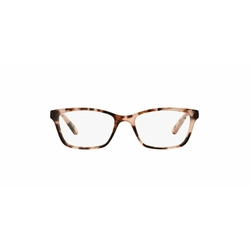 Ralph Lauren Women's Glasses Frames RA 7044