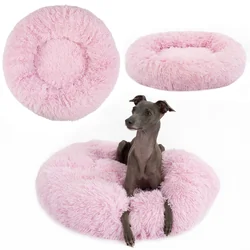 CAMA PARA PERROS Y GATOS PJ-007 ROSA S