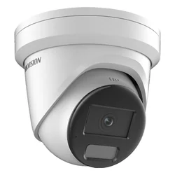 Caméra de surveillance IP AcuSense DarkFinghter 4MP objectif 2.8mm IR 30m Microphone PoE - HIKVISION DS-2CD2346G2H-IU-2.8mm