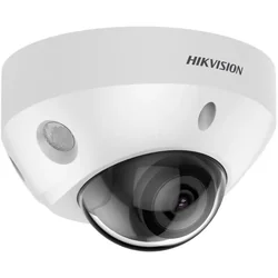 Câmera de vigilância IP 4MP IR 30m Microfone ColorVu AcuSense PoE - Hikvision - DS-2CD2547G2-LS2CB