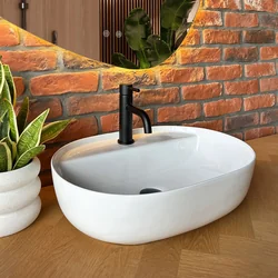 REA Aura countertop washbasin 51