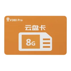 Cloudová karta 8G za měsíc V380 Pro`