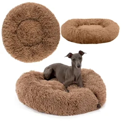 DOG BED FOR CAT PJ-008 BROWN XS