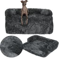 DOG BED FOR THE COUCH PJ-025 DARK GRAY M