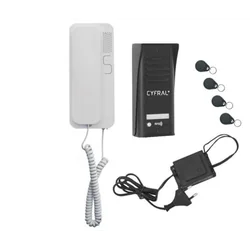 Домофон CYFRAL - комплект 1NR COSMO черен RFID