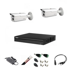 Professional video surveillance system with 2 Dahua cameras 5MP HDCVI IR 80m, coaxial cable, live internet