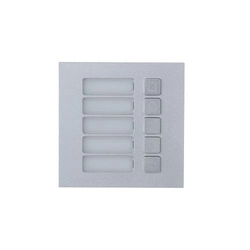 Dahua intercom accessory VTO4202F-MB5 Module 5 video intercom extension buttons VTO4202F-P