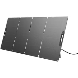 Extralink EPS-200W | Πτυσσόμενο ηλιακό πάνελ | για Ηλεκτροπαραγωγικό Σταθμό