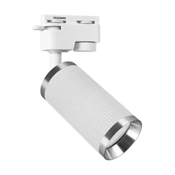 Fixation pour rail FRIDA TRA GU10 BLANC/CHROME