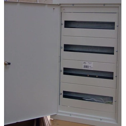 Flush-mounted switchboard RPsm-72 (4x18) with a lock.Place for 72 type protection S.IP30