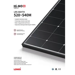 Fotonaponski modul PV panel 535W Longi LR5-66HTH-535M Hi-MO 6 Explorer Crni okvir Crni okvir