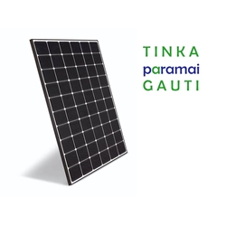 Fotovoltaický solární modul LG NeON® 2, 360W (1 ks) 360N1C-N5
