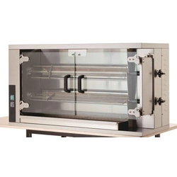 Gas Rotisserie broileru slodze 10 Vistas Crg2