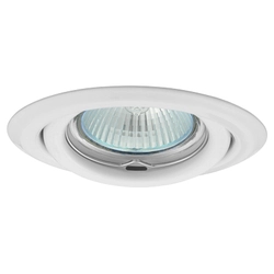 Greenlux GXPP030 LED spotlight AXL 2115-W (without source)