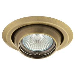 Greenlux GXPP040 LED spotlight AXL 2117-BRM (without source)