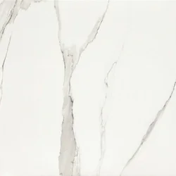 Gres Tubądzin Bonella White 59,8x59,8x0,8