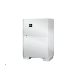 Gruntowa pompa ciepła solanka-woda DIMPLEX SI 75TU moc 73.5 kW