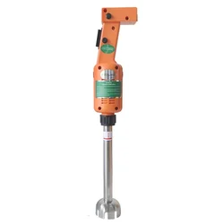 Hand-held immersion blender 30cm 550W HM-550WB