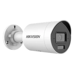 HIKVISION IP camera, 4MP, AcuSense, 2xMicrofoane, lens 2.8mm, IR 40m, White Light 40m, PoE, IP67 - DS-2CD2043G2-LI2U-2.8mm