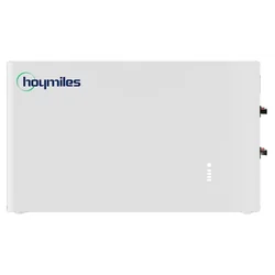 HOYMILES Battery LB-5D-G2 51.2V 100Ah 5.12kWh (low voltage)