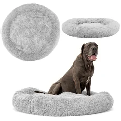 HUNDEBETT FÜR KATZE PJ-015 HELLGRAU XL