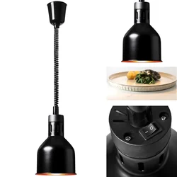 Infračervená IR lampa na ohrev jedla, závesná, čierna, priem. 17 cm 250 W