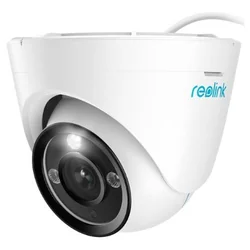 IP-camera 8MP 4K, lens 2.8-8mm, Alarm, microfoon, luidspreker, IR 30m, PoE, IP66, Optische zoom 3x - ReoLink P434