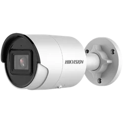 IP kamera AcuSense 4.0 MP, leča 2.8mm, IR 40m, SDCard - HIKVISION DS-2CD2043G2-I-2.8mm