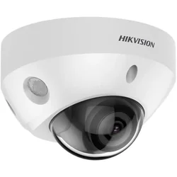IP surveillance camera 4MP IR 30m ColorVu microphone AcuSense PoE - Hikvision - DS-2CD2547G2-LS2CB
