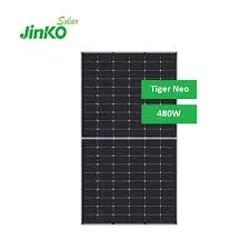 Jinko JKM450N-54HL4R-V 450 Wp