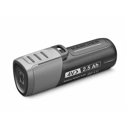 Karcher 4/25 baterija 4 V | 2,5 Ah | Li-Ion