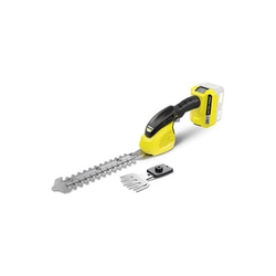 Karcher GSH 18-20 Akumulatora akumulatora zāliena šķēres 18 V | Oglekļa suka | Bez akumulatora un lādētāja | Kartona kastē