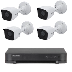 Kit de surveillance Hikvision avec 4 caméras, 5 Mégapixels, Infrarouge 20m, Objectif 2.8mm,