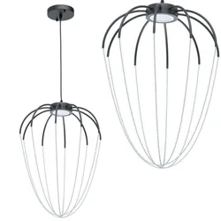 Lampa Wisząca APP1476