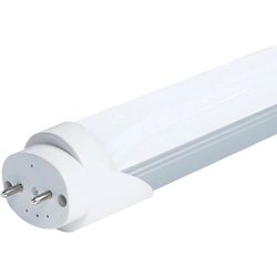 LEDsviti LED φθορισμού 60cm 10W κάλυμμα γάλακτος ψυχρό λευκό (1184)