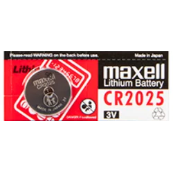 Lítium akkumulátor 3V CR2025 Maxell 1 darab