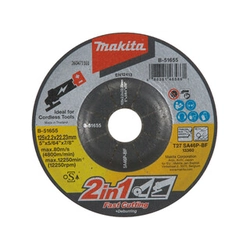 Makita 125 x 22,23 x 2 mm δίσκος κοπής