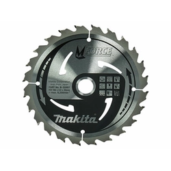 Makita circular saw blade 165 x 20 mm | number of teeth: 24 db | cutting width: 2 mm