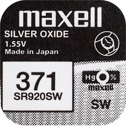 Maxell Battery 371 1 pcs.