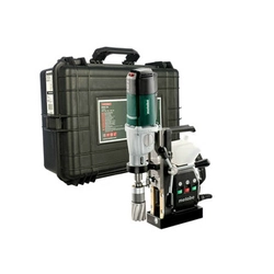 Metabo MAG 50 Elektro-Magnet-Ständerbohrmaschine 12250 N | 100 - 250 RPM/200 - 450 RPM | 1200 W | In einem Koffer