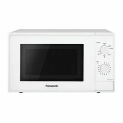 Microondas Grill Panasonic NN-K10JWMEPG 20 L Blanco 800 W 20 L