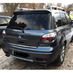 Mitsubishi Outlander I - CHROME STRIP on the hatch