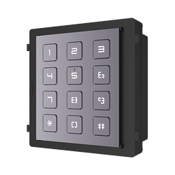 Modular Interface Keyboard Extension Module - HIKVISION