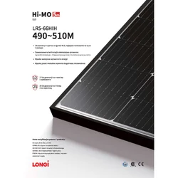 Module photovoltaïque Panneau PV 510W Longi LR5-66HIH-510M Hi-MO 5M Cadre Noir Cadre Noir